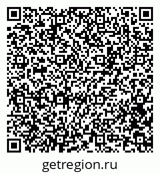 79100800875