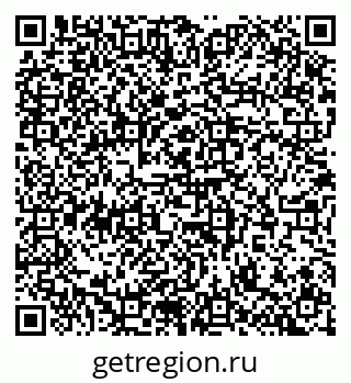 79100800876