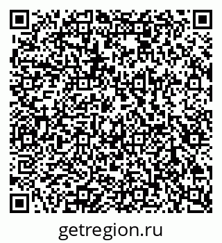 79100800906