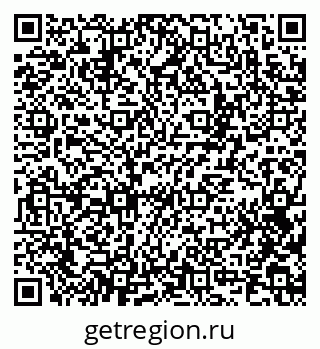 79100800913
