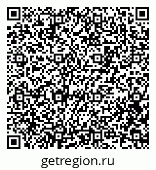 79100800920