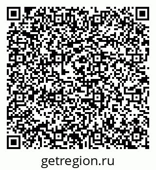 79100800923