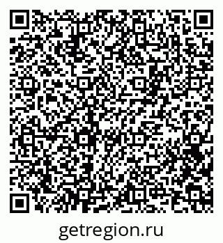 79100800924