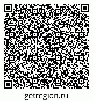79100800932