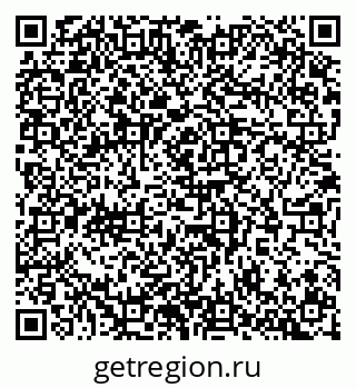 79100801049