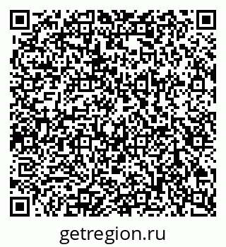 79100801084