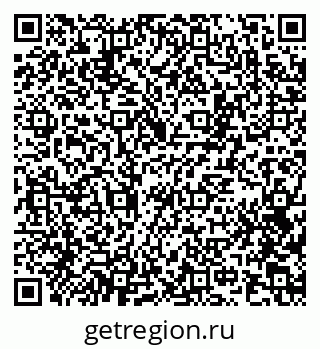 79100801145