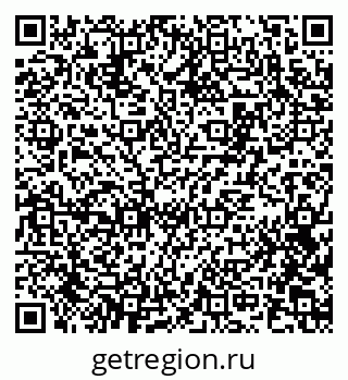 79100801190
