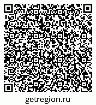 79100801254