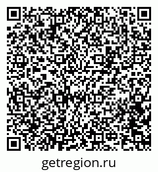 79100801261