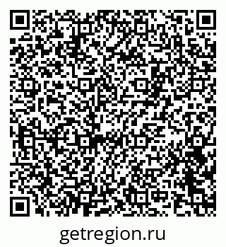 79100801614