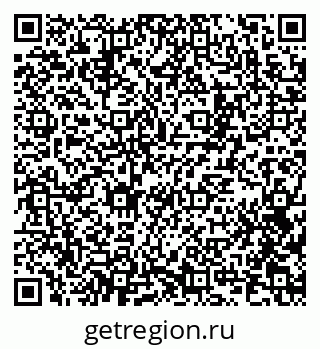 79100808502