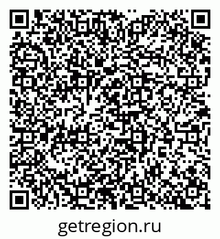 79100808684