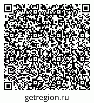 79100808738