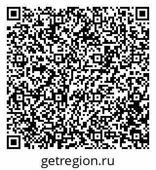 79100808870