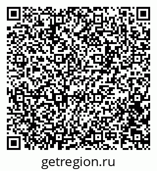 79100809032