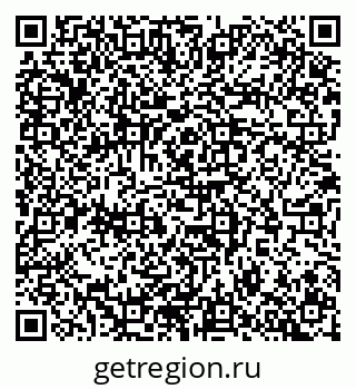 79100809237