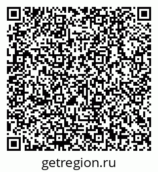 79100900139