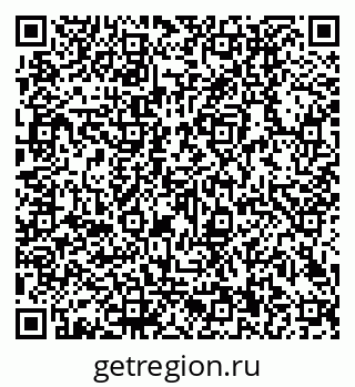 79100900194