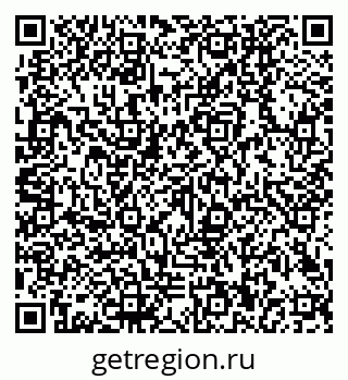 79100900232