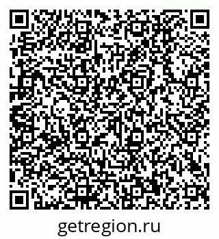 79100900296