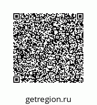 79101000104
