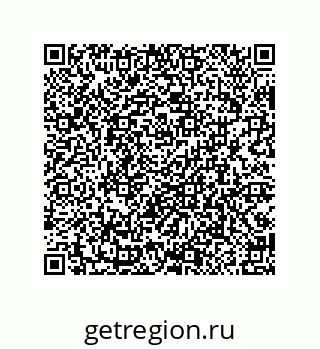 79101000239
