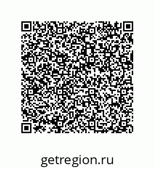 79101000283