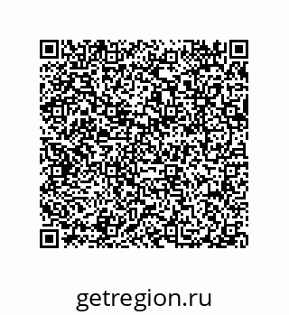 79101000723