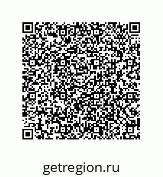 79101000793