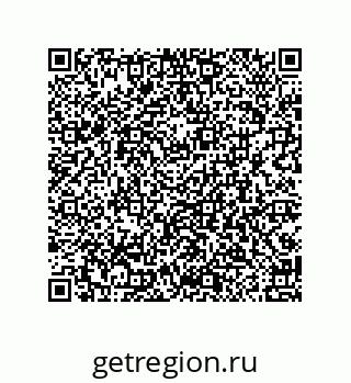 79101000808