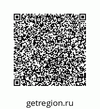 79101000847