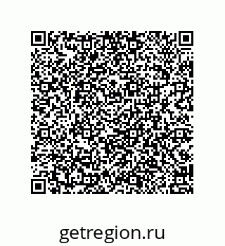 79101000874