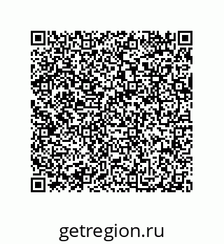 79101000984
