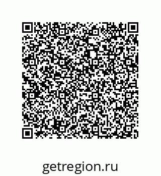 79101001014