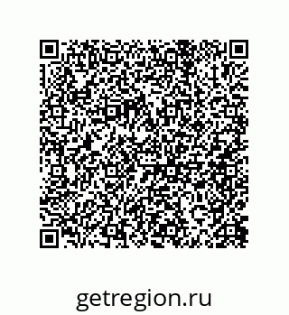 79101001038