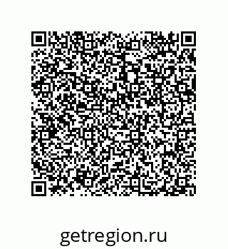 79101001049