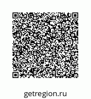 79101001063