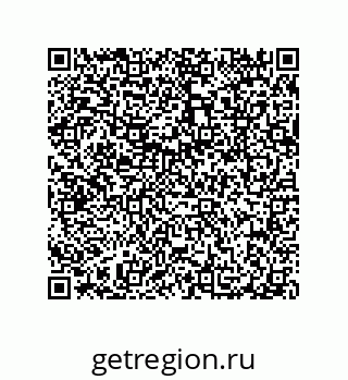 79101001137