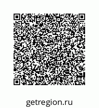 79101001172