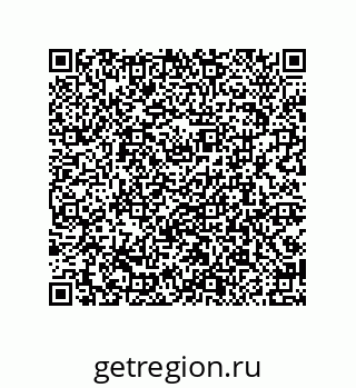 79101001181