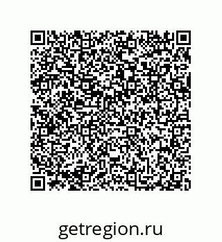 79101001184