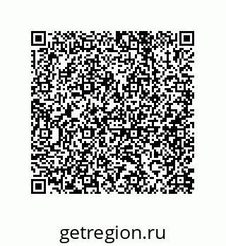 79101001190
