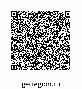 79101001193