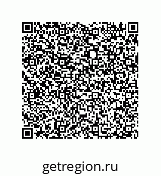 79101001197