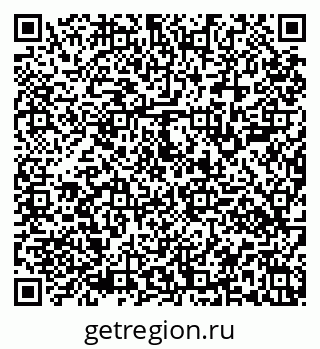 79101100172
