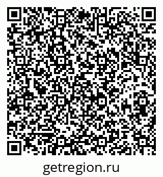 79101100186