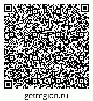79101100214