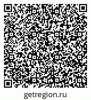 79101100230