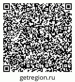 79101100239